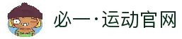 正式版下载
